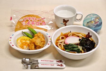 お子様うどん